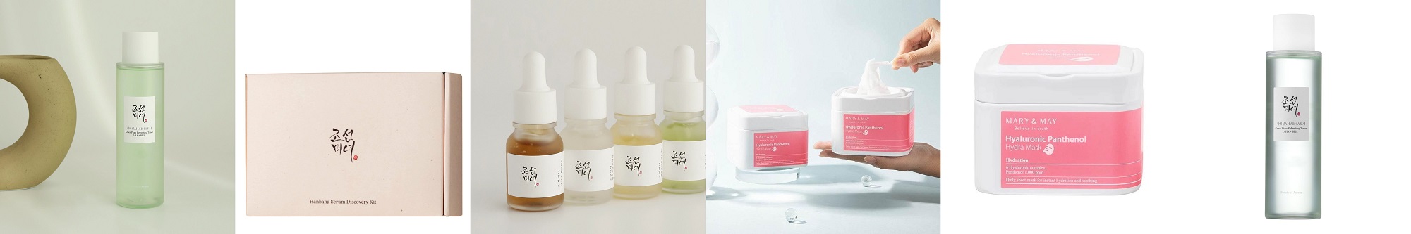 skinstreet.pl - sklep z koreańskimi kosmetykami.Kolaż z produktami Beauty of Joseon Serum Kit, Mary&May Hydra Mask i Green Plum Toner